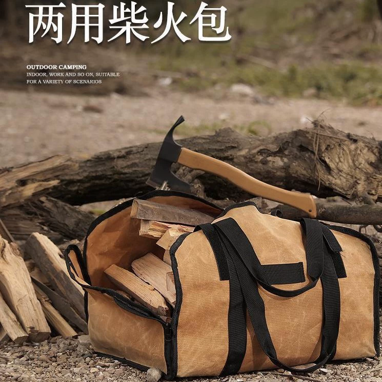 Открытый мешок дров для кемпинга Большая емкость портативный мешок для хранения дров