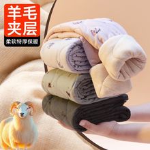 新款校服神器棉裤儿童秋冬加绒加厚内穿防寒保暖裤大男女童打底裤