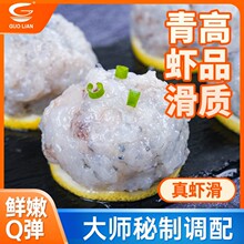 ������r�r��100g/�����ʳ��Ʒ�|�r�ʴ��r���r��������l����