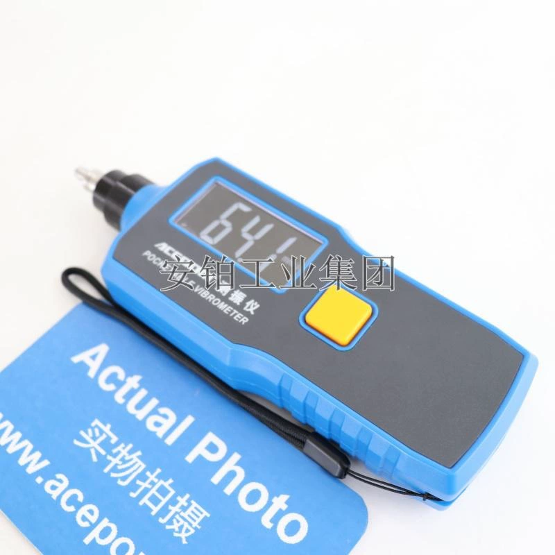 Высокоточный виброметр с большим экраном Янтарь TPI-9070/9080, прибор для измерения ускорения вибрации и смещения TV320