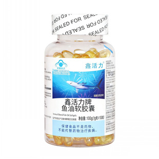 �o�۴��l �λ����~��ܛ�z��100�� 200�� 300���λ����~�ͬF؛���l