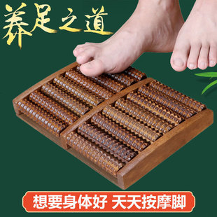 Foot Massager Foot Massage Instrument Roller Foot Foot Therapy Rubbing and Pressing Foot Pinch Artifact Foot Massager Household
