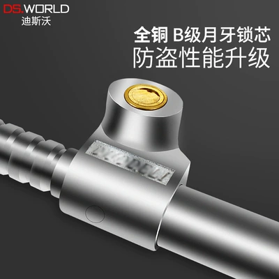 Front Throttle Clutch, Car lock