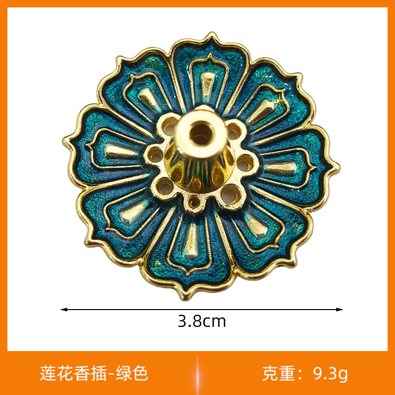 단층 로터스 에나멜 그린