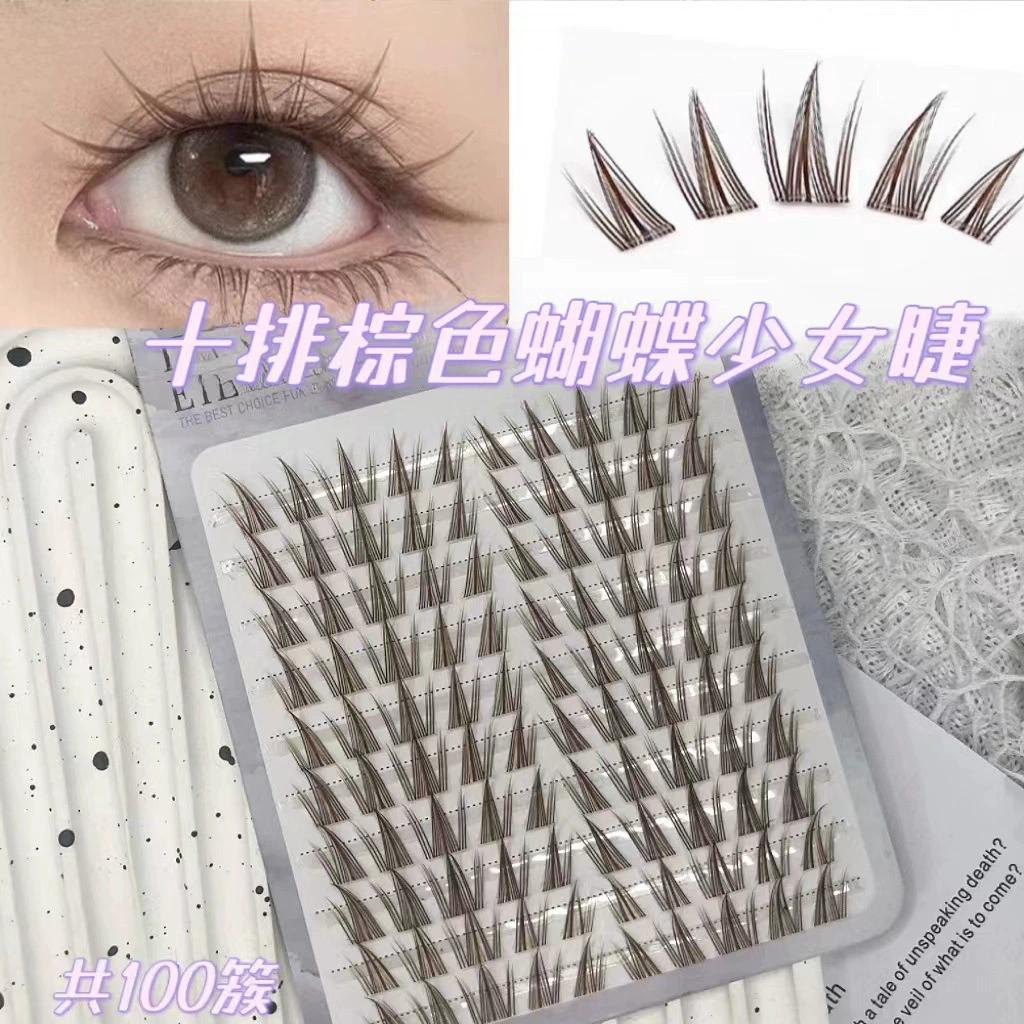Brown capacious dense false eyelashes for eyelashes, new collection
