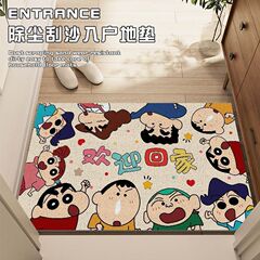 クレヨンしんちゃん エントリーシルクサークルフロアマット 漫画 ホームエントランス 滑り止め 汚れ防止 ドアマット カット可能なフットマット