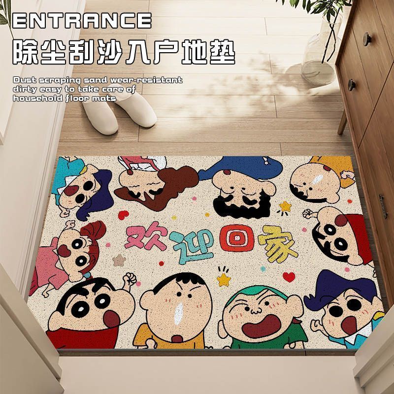 Crayon Shin-Chan Entrance Silk Circle Floor Mat Cartoon Home Entrance Non-Slip and Stain-Resistant Door Mat Can Be Cut into Foot Mats