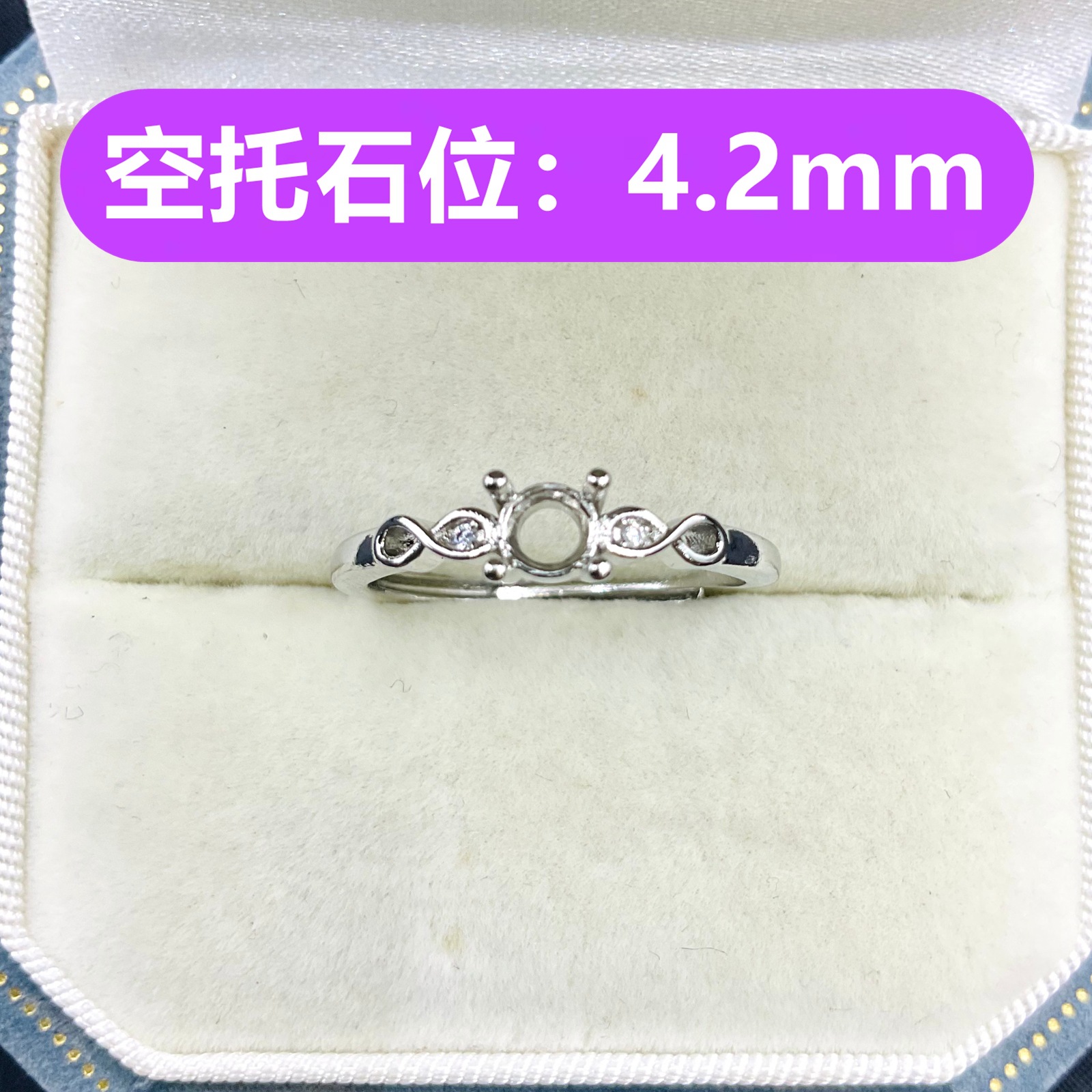 J197 (빈 링 홀더)