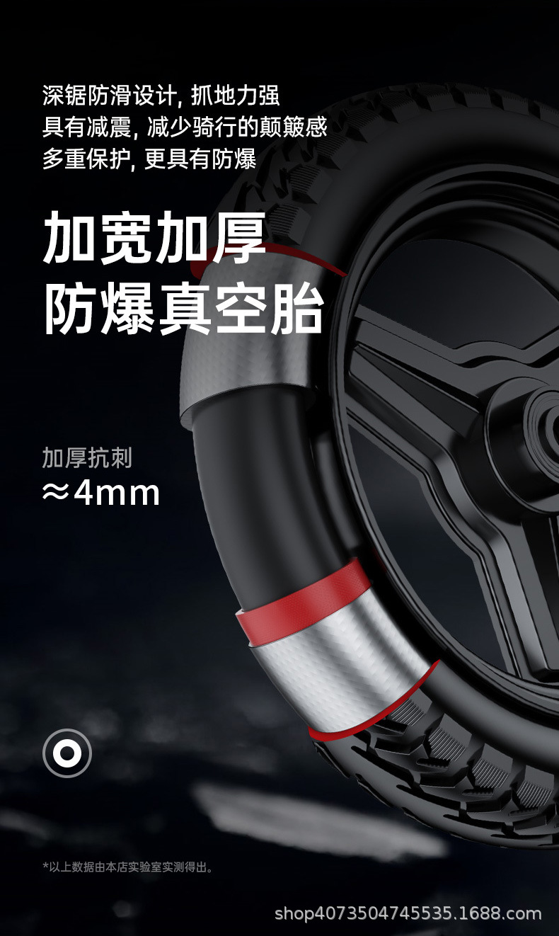 Folding Electric Bicycle Small Substitute Driving Lithium Battery