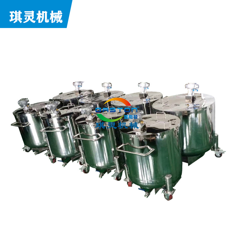 批发附报警器不锈钢搅拌桶  立式液体加热搅拌桶 恒温分散搅拌桶
