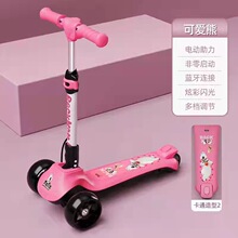 新款可爱卡通儿童电动滑板车闪光溜溜车学步车小孩子三合一踏板车