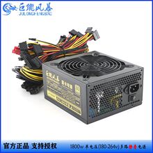 ƶ·oԴ1800wXCԴ֧ODM/OEMCԴӹN