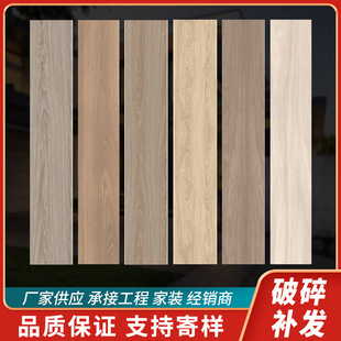 ����ɫ��ľ�ذ�ɴu200*1200�Ƶꌑ�֘Ƿ����¹Ŵu���ֱ߅ľ�y�u