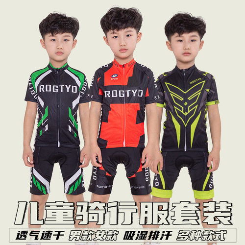 Children's outdoor cycling clothing short-sleeved suit balance car summer sports skating roller skating bicycle clothing performance clothing