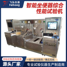 �RͰ�wȦ��ϴԇ�C����Ȧ�w�����yԇ�C�����������C������ԇ�C