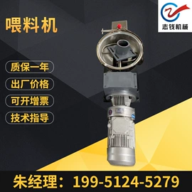 塑机辅机;塑料管材设备;塑机配件