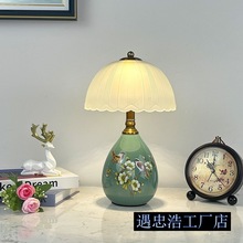 欧式陶瓷卧室床头灯时尚创意温馨浪漫USB调光充电触摸台灯家用