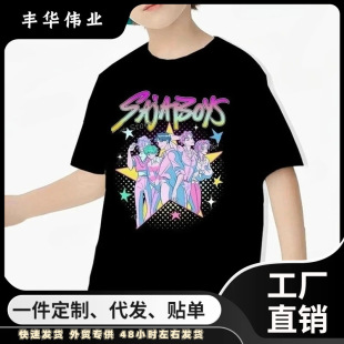 2025����KPop Demon Hunters Saja Boys t�����r��ͯ�bK-Pop De