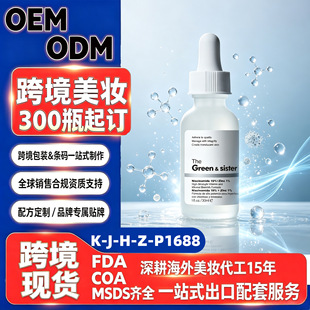10%������+1%�\���AҺ֧�ֶ���FDA COA���羳С�����N�ƿ���