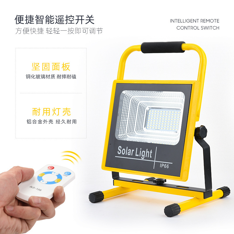 緊急充電可能屋外強光キャンプ現場夜市露店携帯停電led照明投光器|undefined