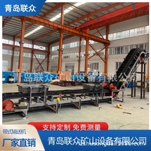 AƤݔ͙C ƄԄӻO b܇ж؛ʽ͙C