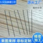 实心定制x38不锈铁配件