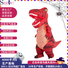 ��ʥ�ڿ���������װ cosplay��ͨ����������̨�ݳ�������������