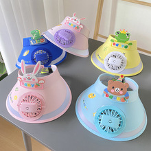 ��ͯ����ñŮͯ2024�¿��ļ����L�ȷ����⾀������ñ��̫ͯ�ñ