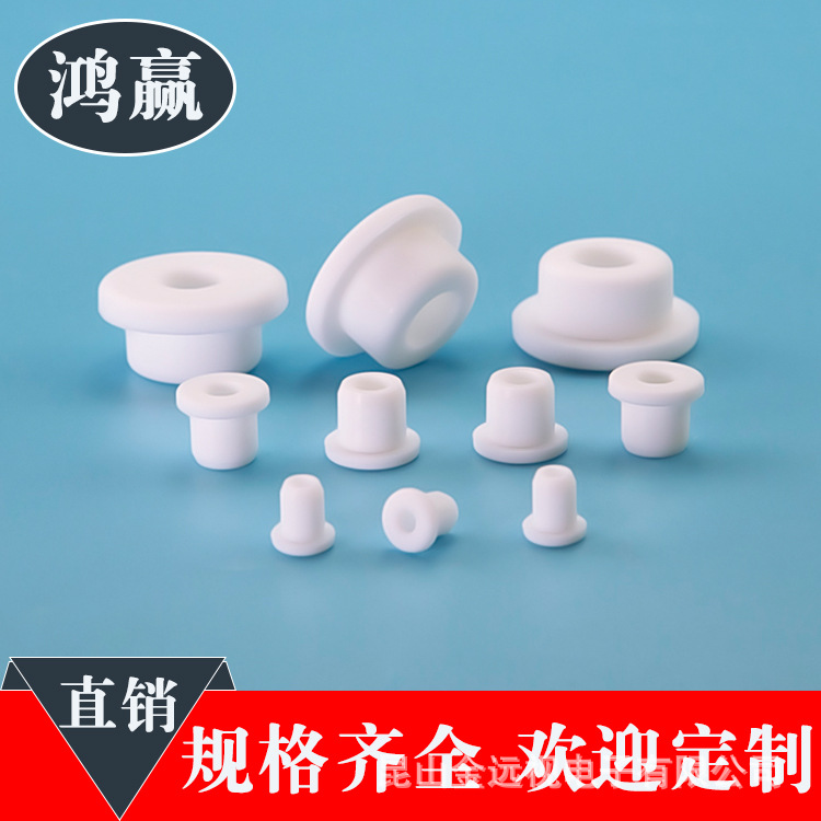 供应护线圈硅橡胶护线套出线环过线圈开孔电线保护线套密封圈15MM