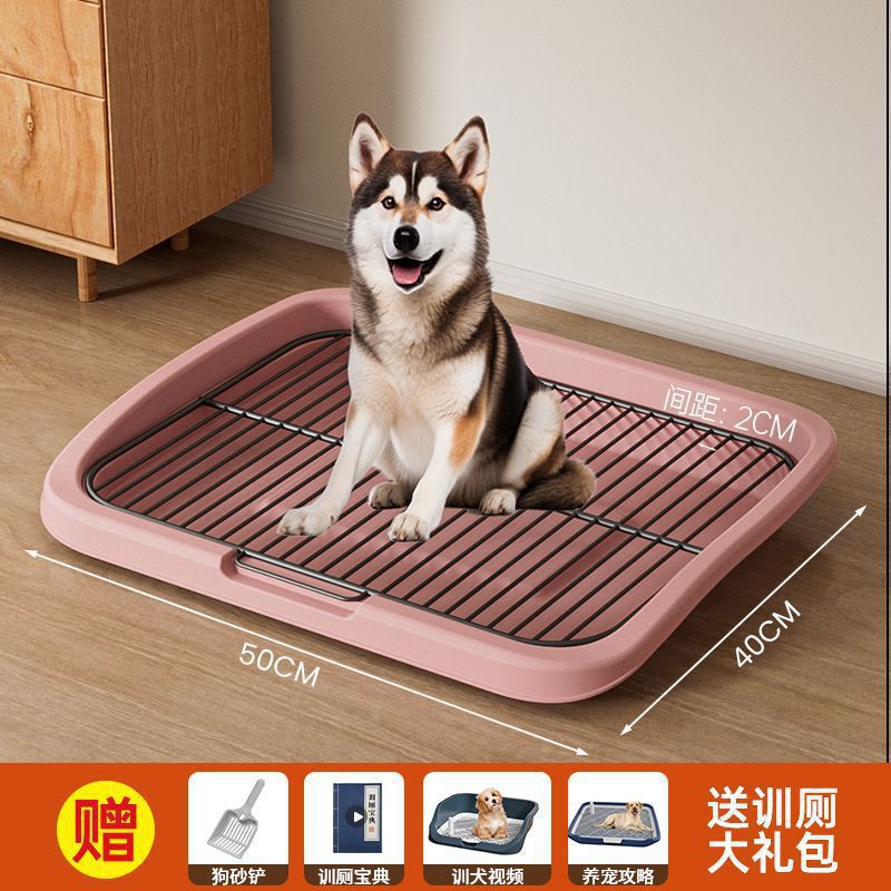 ペット犬用トイレ 中型・大型自動用品 コレクション 掃除・踏みつけ防止トイレ ペットトイレ 小型犬|undefined
