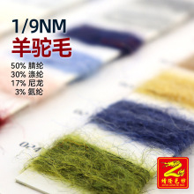 ��¡ 9֧���ë�����Lë�켏������ 50%��]30%��]17%����3%���]