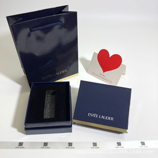 Yes Gift Box Lipstick Packaging Box Christmas Girl's Birthday Lipstick Perfume Air Cushion Packaging Gift Box Gift Box