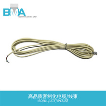 �͏���4о24AWG���~оTPE�^��5���װ�ɫ��|���O��Ȳ��B�Ӿ�