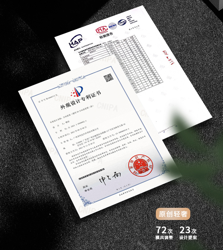 Suitable for Byd Han Dm Han Ev Tang Dmi New Energy P Qin Plus Steering Wheel Cover, Guard 07 Ultra-Thin Handle Cover