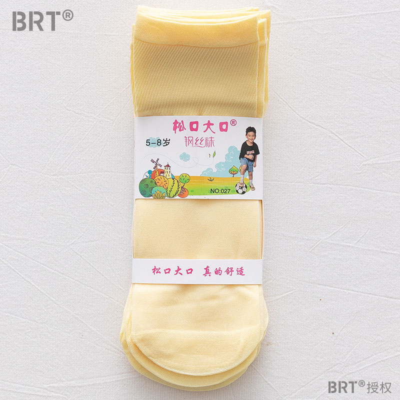 夏子供のストッキング薄い赤ちゃん赤ちゃん女の子男の子子供薄い通気性靴下ストッキング鋼ストッキング子供|undefined