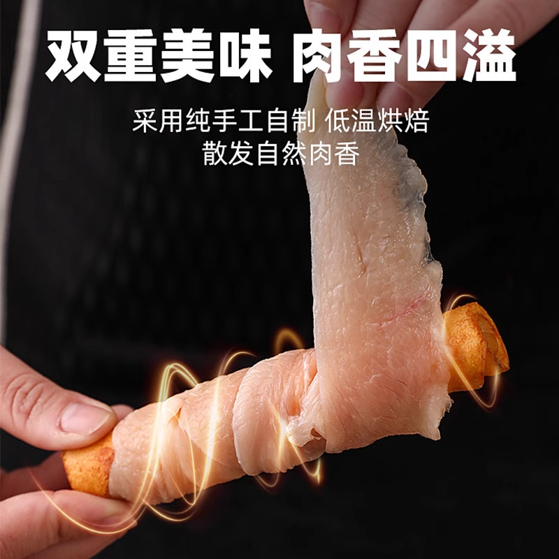 Perro grande Perro grande Palo molar Pet Samoyedo Golden Retriever Cachorros Perros adultos Perros resistentes a la mordedura Bocadillos para perros