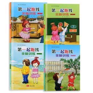 ���Lϵ�о��b�� ��һ���ܾ�ȫ�XӖ��4��һ�� �����ڙ����l