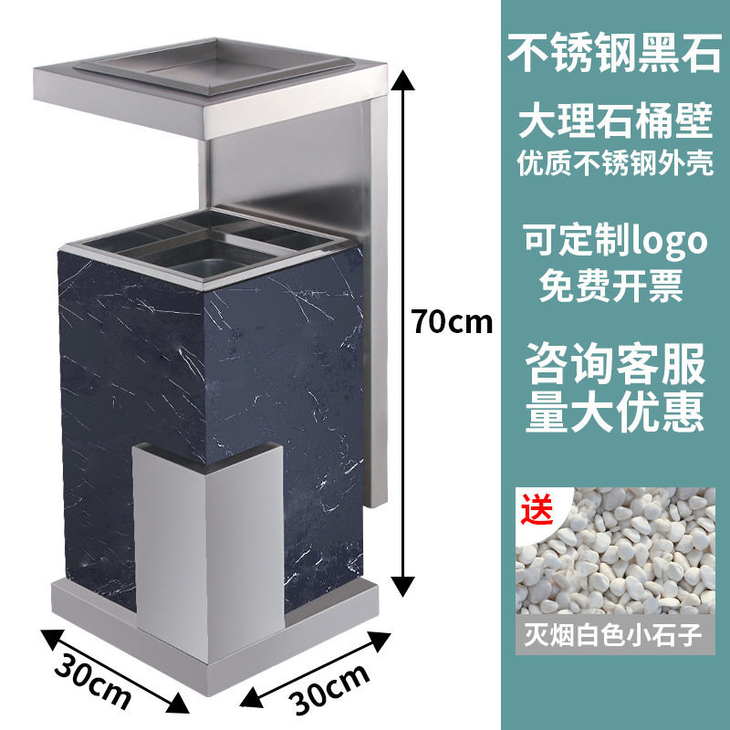 酒店大堂大理石垃圾桶带烟灰缸不锈钢宾馆大厅电梯口商场立式烟桶|undefined