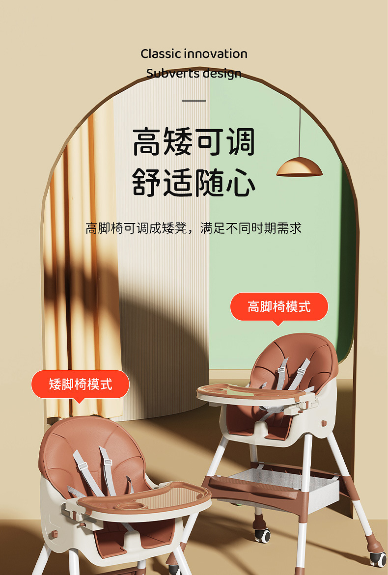 O1CN01gjXoSt2JwBSrveKJv_!!2213