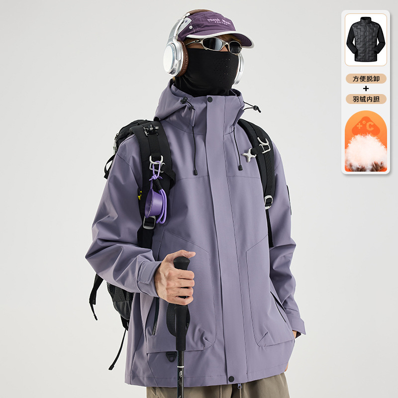 两件套户外防风防水三合一羽绒可拆卸冲锋衣90绒登山服新国标夹克|undefined