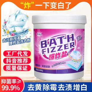 �����˱�ը�}����ȥ�Sȥ��ϴ����ˢ��Ь�坍�B���۝n����Ư�ׄ�