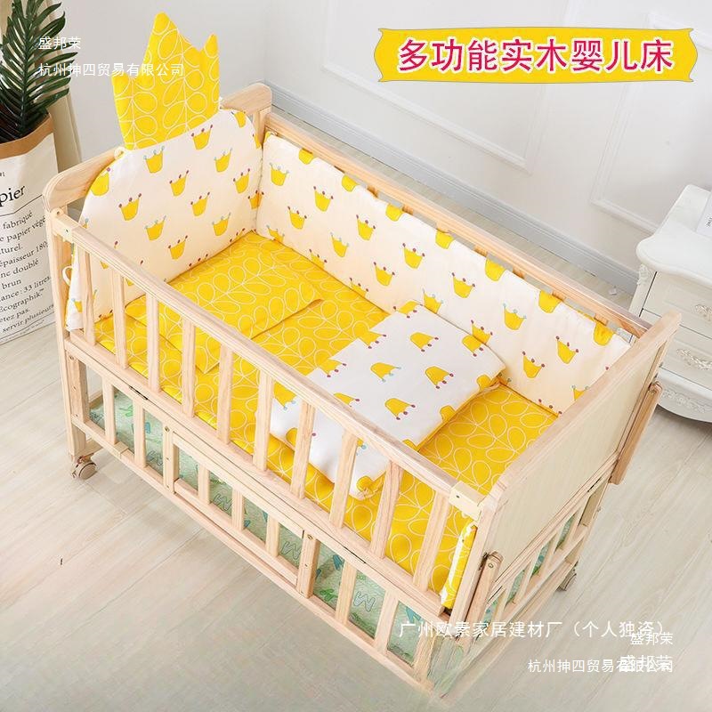 Solid Wood Crib for Newborns, Natural Wood, Eco-Friendly, Paint-Free Baby Bed, Cradle Bed, Convertible into a Desk, Can Be Combined with a Large Bed
