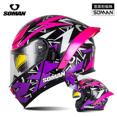 Motosiklet kaskı (dəbilqə) | Electric Vehicle Flip-Up Helmets for - black-purple-pink-spider-s
