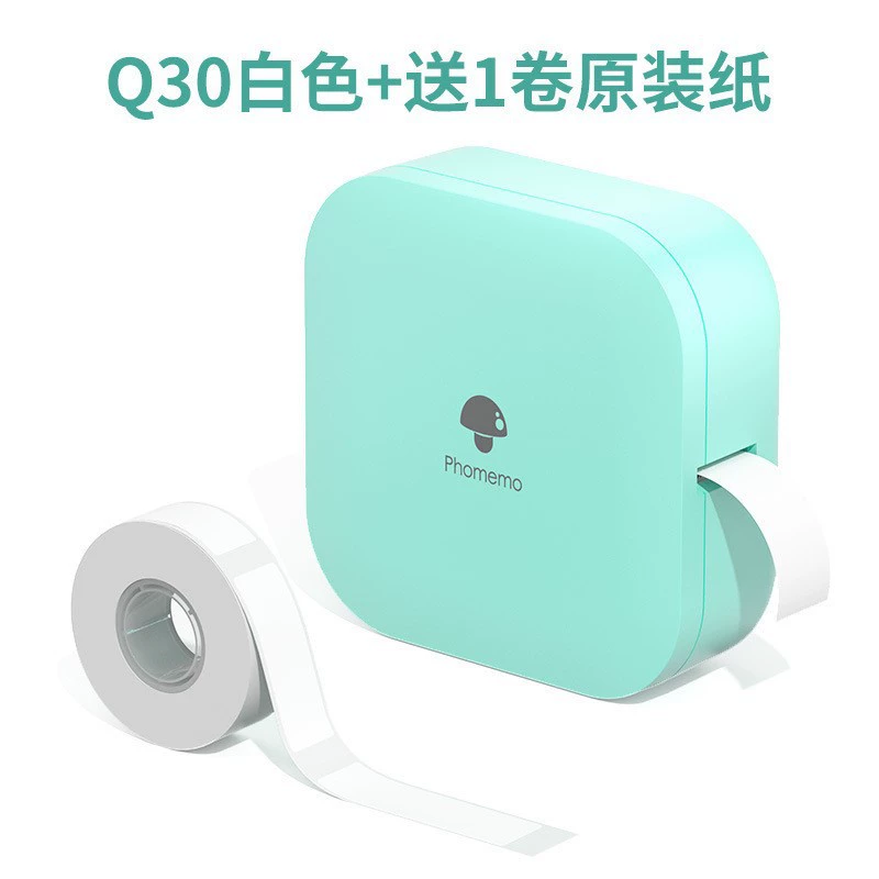 Ручной компактный принтер, 30S, Bluetooth