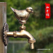 ����ˮ��ͷ�������ȫͭͥԺ��԰���⸴�Ž�������ϴ�»���ͷ����