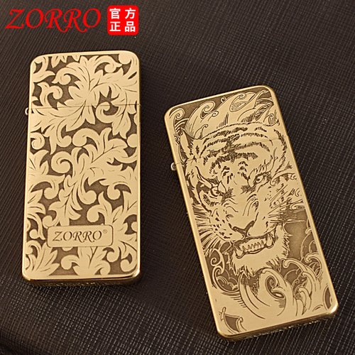 Zoro Kerosene Lighter ZC5, dual-sided thin design, featuring laser-carved patterns of the Tang Dynasty tiger, exuding majestic power.