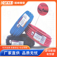 ���z�����͟��