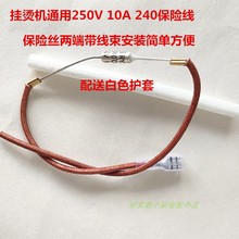 �m��    �t�Ē�C�Cͨ��240�ȱ��U�z�������