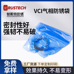 �Cе�O�乤�I���m����VCI������P���S���X݆ƽ�ڷ��P�� ֧��ӡˢ