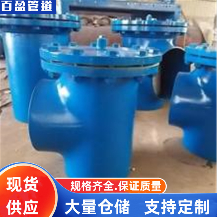给水泵进口滤网厂家，百盈给水泵进口滤网掌握核心科技、拥有好的